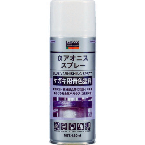 TRUSCO αアオニススプレー 420ml ALPAN トラスコ