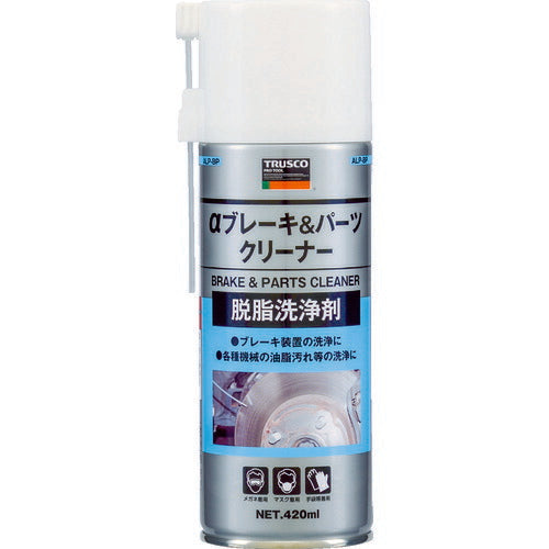 TRUSCO αブレーキ&パーツクリーナー 420ml ALPBP トラスコ