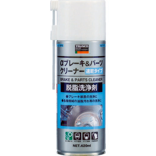TRUSCO αブレーキ&パーツクリーナー速乾タイプ 420ml ALPBPS トラスコ