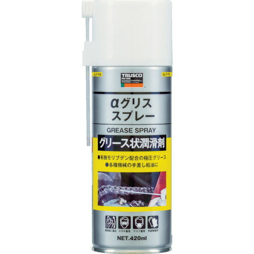 TRUSCO αグリススプレー 420ml ALPFM トラスコ