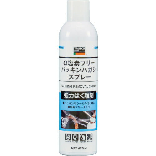 TRUSCO α塩素フリーパッキンハガシスプレー 420ml ALPGREF トラスコ