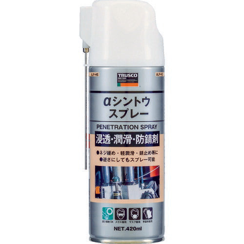 TRUSCO αシントウスプレー 420ml ALPHS トラスコ