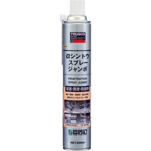 TRUSCO αシントウスプレー ジャンボ 840ml ALPHSJB トラスコ