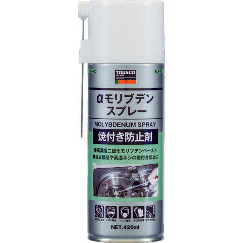 TRUSCO αモリブデンスプレー 420ml ALPMO トラスコ