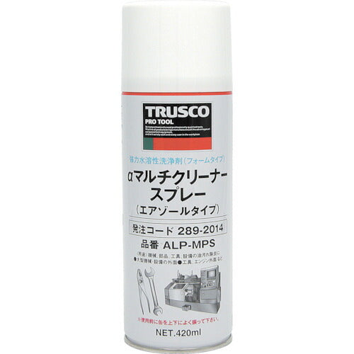 TRUSCO αマルチクリーナースプレー 420ml ALPMPS トラスコ