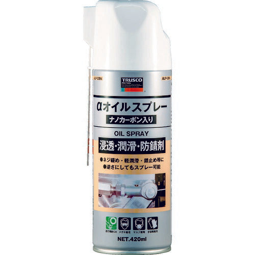 TRUSCO αオイルスプレー ナノカーボン入リ 420ml ALPOSN トラスコ