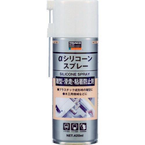 TRUSCO αシリコーンスプレー 420ml ALPS2 トラスコ