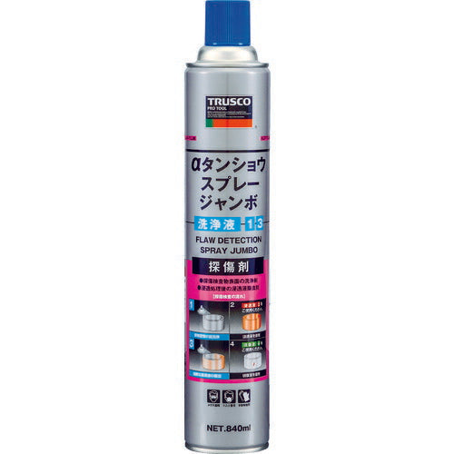 TRUSCO αタンショウスプレー ジャンボ 洗浄液 840ml ALPTCJB トラスコ