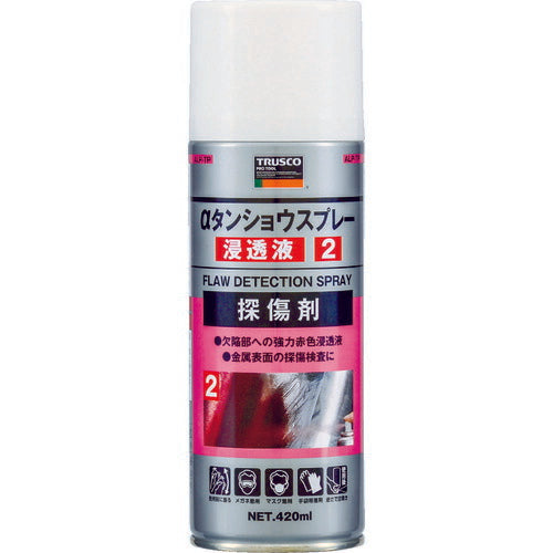TRUSCO αタンショウスプレー 浸透液 420ml ALPTP トラスコ