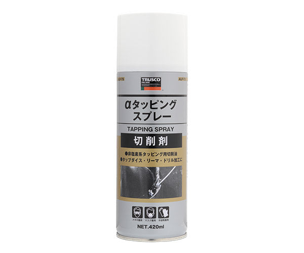 トラスコ  αタッピングスプレー 難削材用 420ml ALP-TS　7本セット TRUSCO αタッピングスプレー 難削材用 420ml ALPTS トラスコ