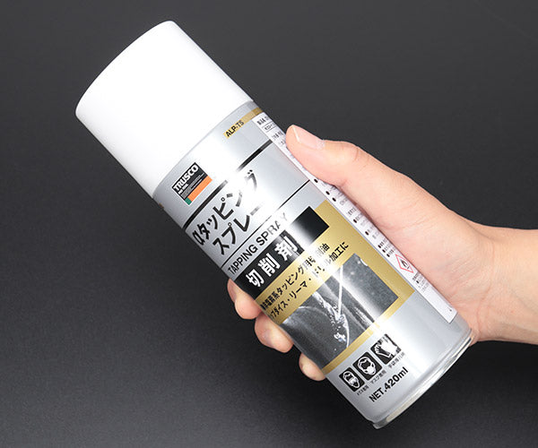 TRUSCO αタッピングスプレー 難削材用 420ml ALPTS トラスコ