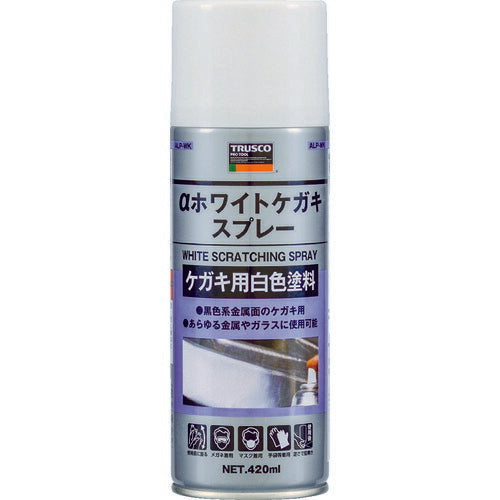TRUSCO ホワイトケガキスプレー 420ml ALPWK トラスコ