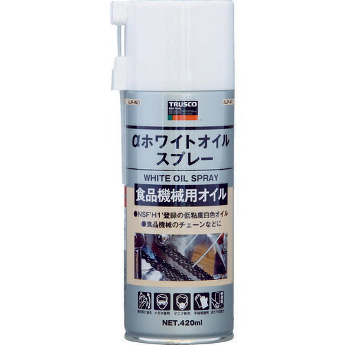 TRUSCO ホワイトオイルスプレー 420ml ALPWO トラスコ