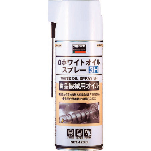 TRUSCO αホワイトオイルスプレー3H 420ml ALPWO3H トラスコ