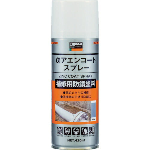 TRUSCO アエンコートスプレー 420ml ALPZN トラスコ