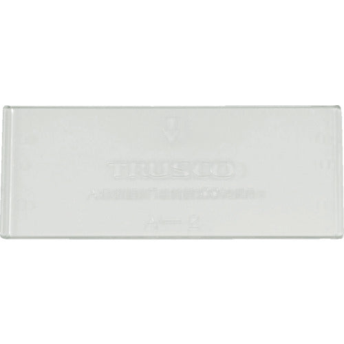TRUSCO バンラックケース B型引出用仕切リ板 B2 トラスコ