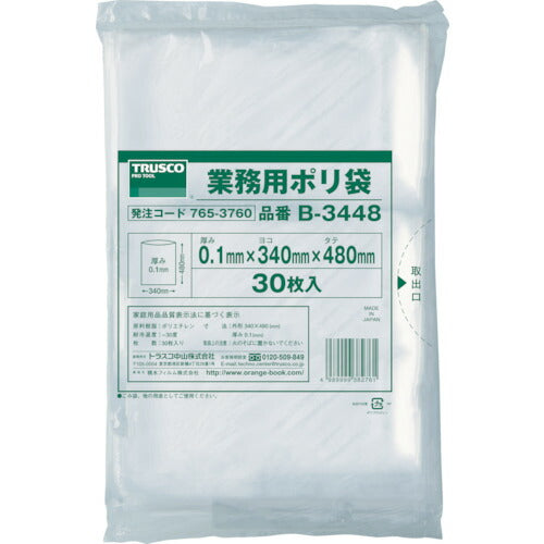 TRUSCO 厚手ポリ袋 縦480X横340Xt0.1 透明 (30枚入) B3448 トラスコ
