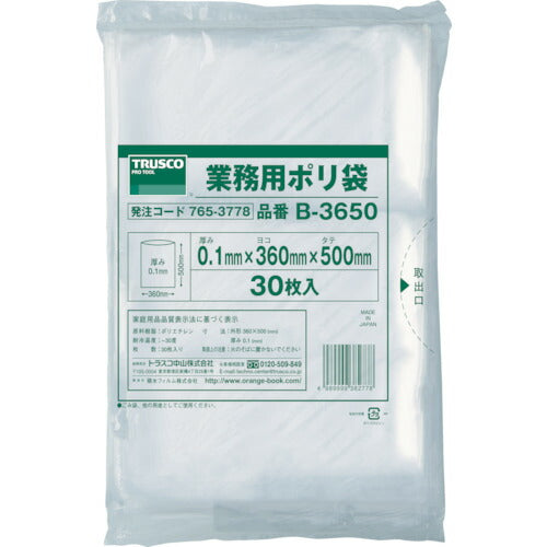 TRUSCO 厚手ポリ袋 縦500X横360Xt0.1 透明 (30枚入) B3650 トラスコ