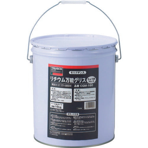 TRUSCO モリブデン入リチウム万能グリス #2 16kg CGM160 トラスコ