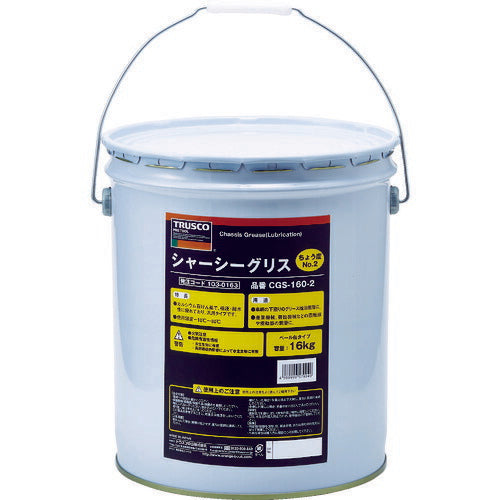 TRUSCO シャーシーグリス #2 16Kg CGS1602 トラスコ