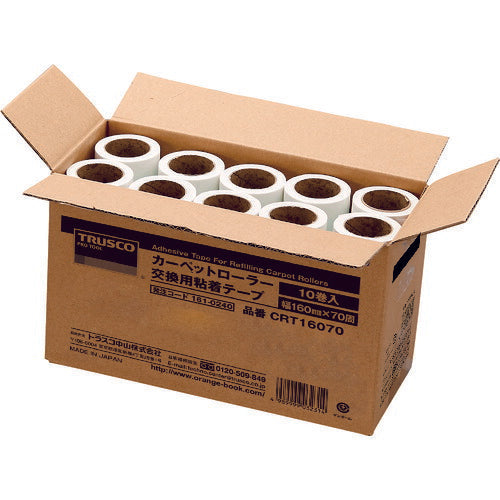 TRUSCO カーペットローラー交換用粘着テープ (10巻入) 160mm幅X70周 CRT16070 トラスコ