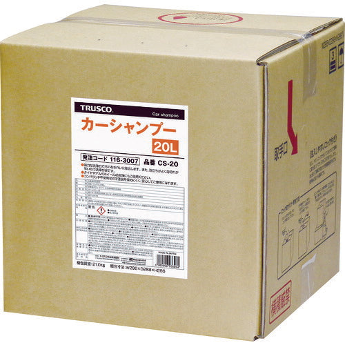 TRUSCO カーシャンプー 20L CS20 トラスコ
