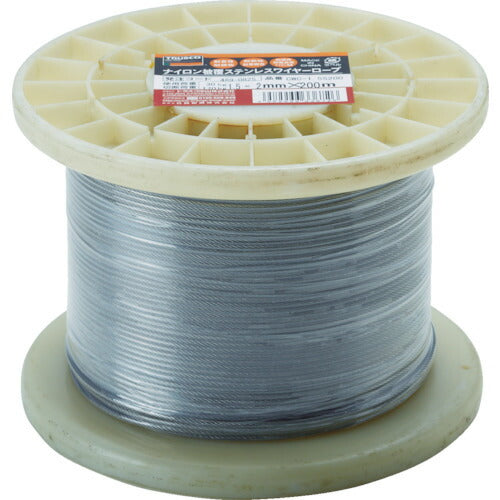 TRUSCO ステンレスワイヤロープ ナイロン被覆 Φ1.5(2.0)mmX20 CWC15S200 トラスコ