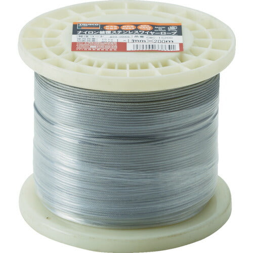 TRUSCO ステンレスワイヤロープ ナイロン被覆 Φ1.0(1.5)mmX20 CWC1S200 トラスコ