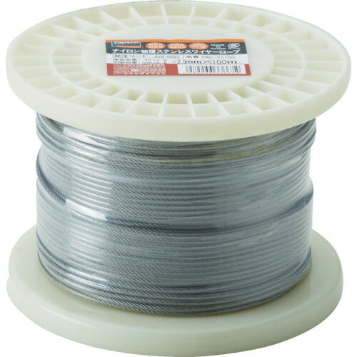 TRUSCO ステンレスワイヤロープ ナイロン被覆 Φ2.0(2.5)mmX10 CWC2S100 トラスコ