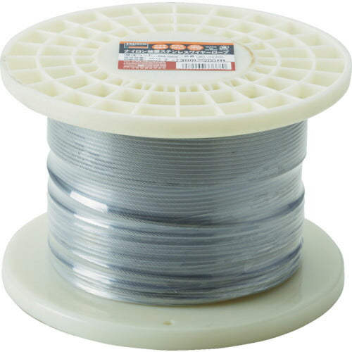 TRUSCO ステンレスワイヤロープ ナイロン被覆 Φ2.0(2.5)mmX20 CWC2S200 トラスコ