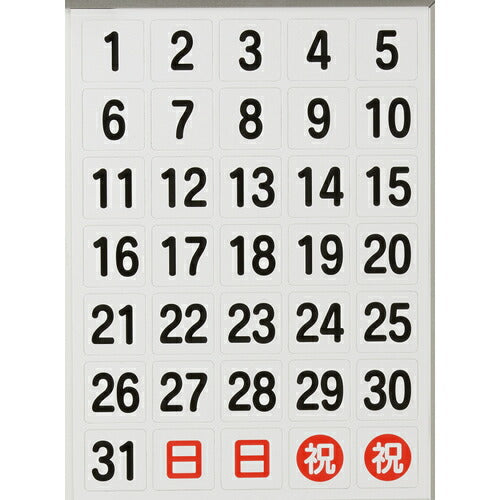 TRUSCO 日付シートマグネット 白 27X27X0.8T DH27 トラスコ
