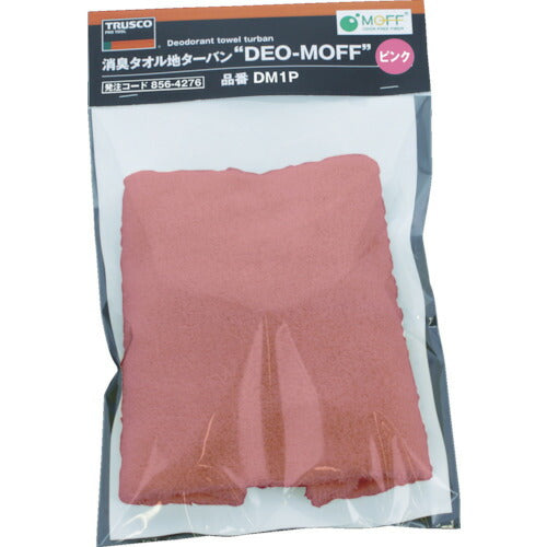 TRUSCO 消臭タオル地ターバン DEO-MOFF ピンク DM1P トラスコ