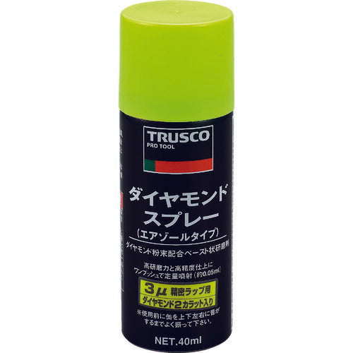 TRUSCO ダイヤモンドスプレー 3ミクロン 40ml DM40SP3 トラスコ