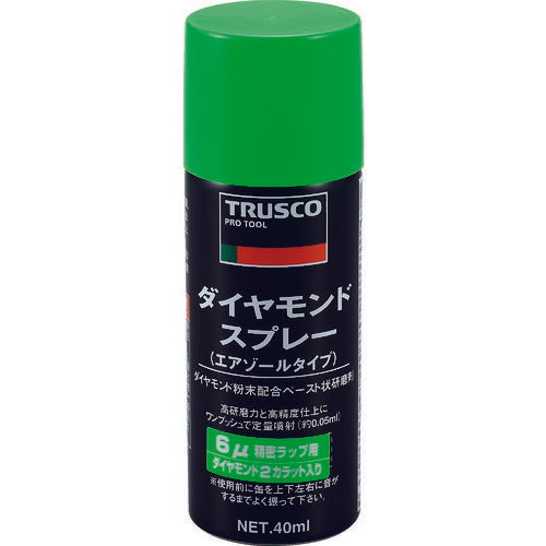 TRUSCO ダイヤモンドスプレー 6ミクロン 40ml DM40SP6 トラスコ