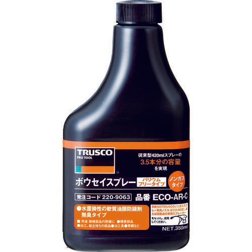 TRUSCO αボウセイノンガスタイプ 替ボトル 350ml ECOARC トラスコ