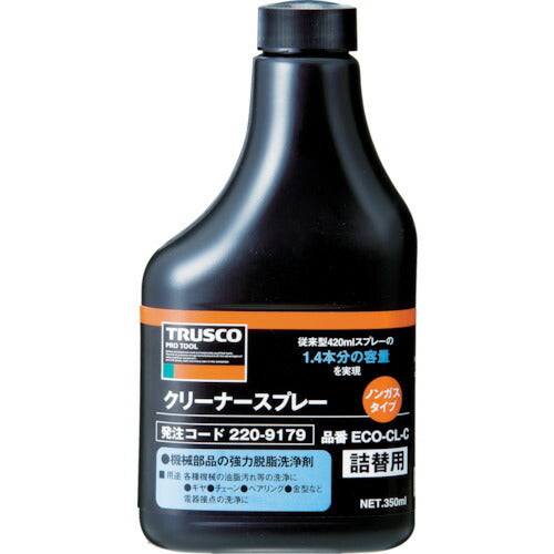 TRUSCO αクリーナーノンガススプレー 替ボトル 350ml ECOCLC トラスコ