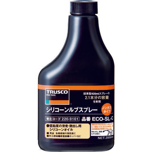 TRUSCO αシリコンルブノンガスタイプ 替ボトル 350ml ECOSLC トラスコ