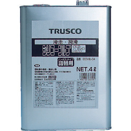 TRUSCO αシリコンルブ 4L ECOSLC4 トラスコ
