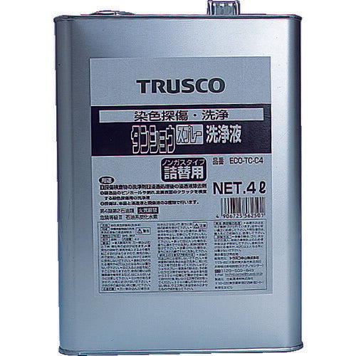 TRUSCO αタンショウ洗浄液 4L ECOTCC4 トラスコ