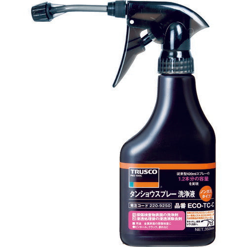 TRUSCO αタンショウノンガススプレー 洗浄液 ノズル付 350ml ECOTCS トラスコ