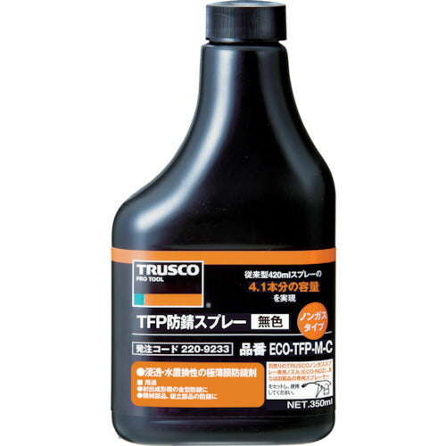 TRUSCO TFP防錆ノンガスタイプ 無色 替ボトル350ml ECOTFPMC トラスコ