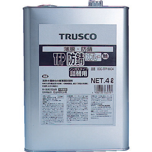 TRUSCO TFP防錆剤 無色 4L ECOTFPMC4 トラスコ