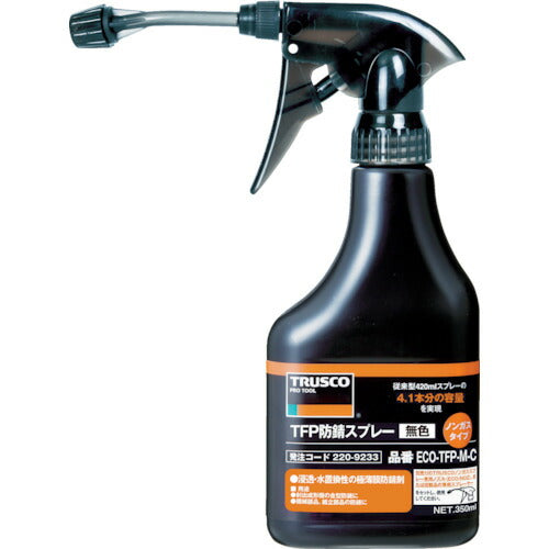 TRUSCO TFP防錆ノンガススプレー 無色 ノズル付 350ml ECOTFPMS トラスコ
