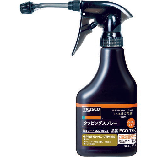 TRUSCO αタッピングスプレー 難削材用 ノズル付 350ml ECOTSS トラスコ