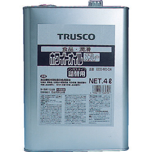TRUSCO αホワイトオイル 4L ECOWOC4 トラスコ