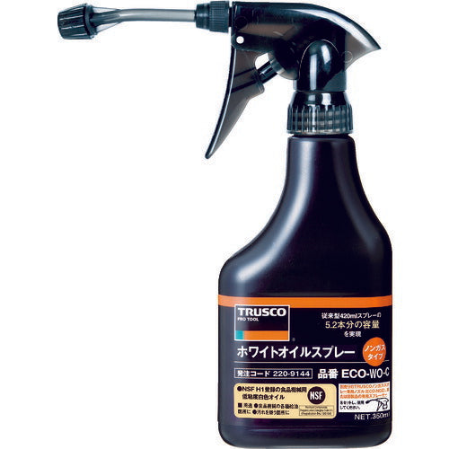 TRUSCO αホワイトオイルノンガススプレー ノズル付 350ml ECOWOS トラスコ