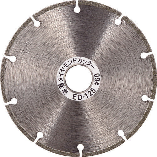 TRUSCO 電着ダイヤモンドカッター 乾式用 125X1.6X22 ED125 トラスコ