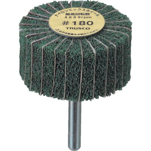TRUSCO ナイロンミックスホイール 外径60X厚25X軸6 180♯ 5個入 FM6025180 トラスコ