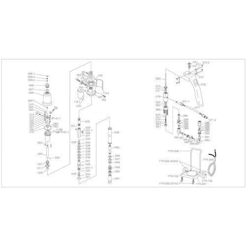 TRUSCO FTR65G用 エアーピストンチューブ FTR020 トラスコ