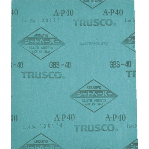 TRUSCO シートペーパー #2000 5枚入 GBS20005P トラスコ
